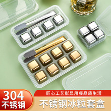 304���P䓱����ك��F���K�ļ������ʿ�ɽ��ٱ�����ѭ�h�����ʯ