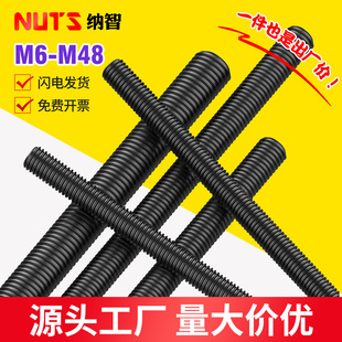 �ߏ����ݗU�z�U��Ӳ���1�����lȫ���ݽz�Um8m10m12m16m20m24m30