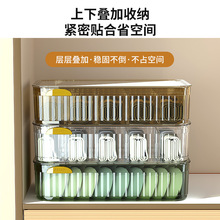 �����ռ{�м��÷Ń�ѝ�m����������һ���؃��·ָ���ʽ���w