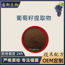 ��������ȡ��95% ��Ȼԭ������ԭ�� opcˮ��ʳƷ�������ѷ� �S��