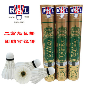 �ڙཛ�N���{����ë����RSL1̖12���b��ِ������r��