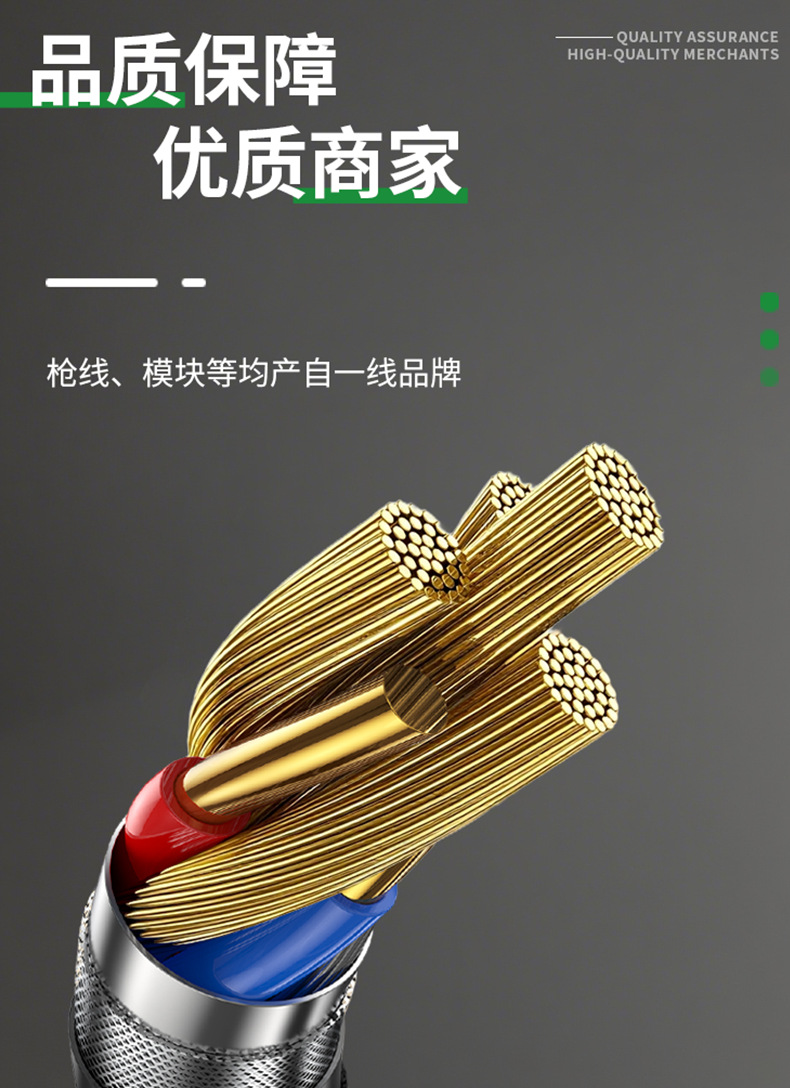 详情_04