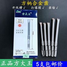 ��N��^�����Ŀӛ_���Ͻ���^�P�����������_����^10/12