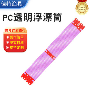 �ۯBƯͰ��Ư�ռ{Ͱ�¿�h�ռ{Ͱ�~Ư�ռ{�мӺ�͸��PVC��ƯͰ