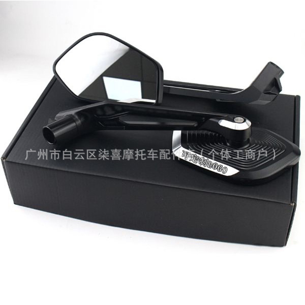 Rearview mirror suitable for Yamaha XMAX300 NMAX155 motorcycles, modified with weighted anti-shake reflector