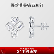 跨境ins风四叶草镶嵌耳环轻奢简约小众独特个性耳饰925银莫桑耳钉