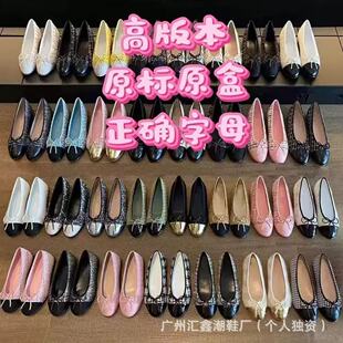 С���L����ЬŮ��Ƥ�����Yƽ�׆�Ь�A�^����Ь�n��\�ڰٴ����eЬ