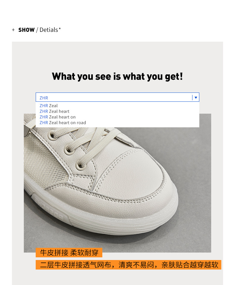 Giày sneaker nữ trắng mesh thoáng khí đế bằng — Màu be A81 chi tiết 12
