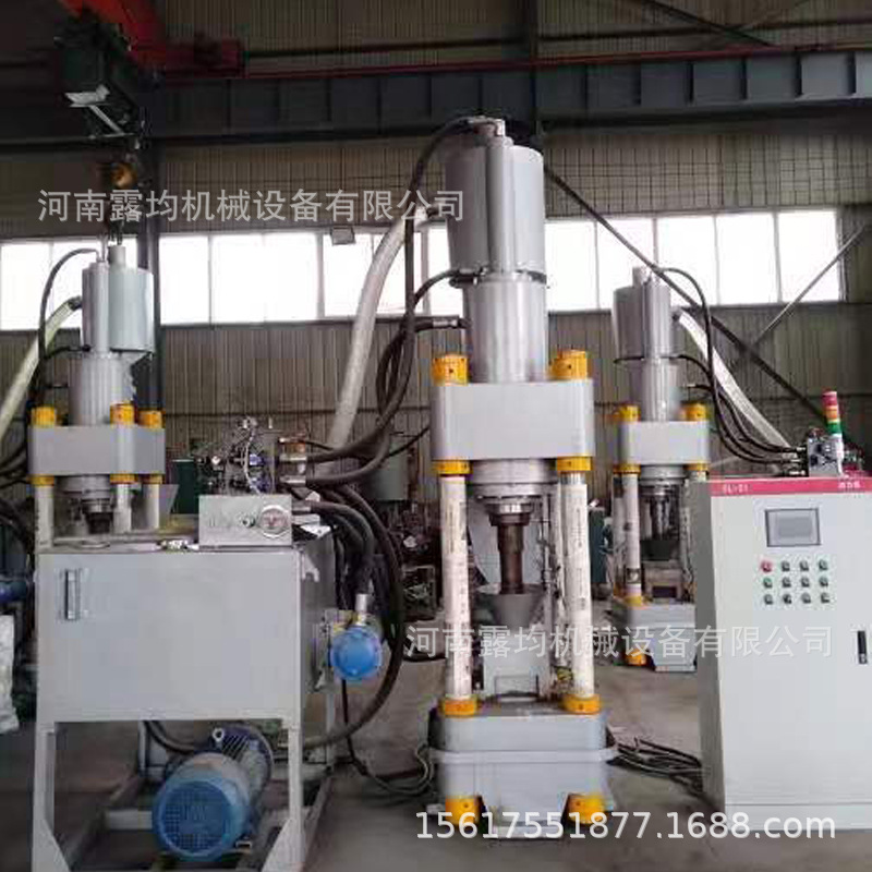 全自动200吨液压机 金属废料四柱液压机压力机 液压机厂家整机