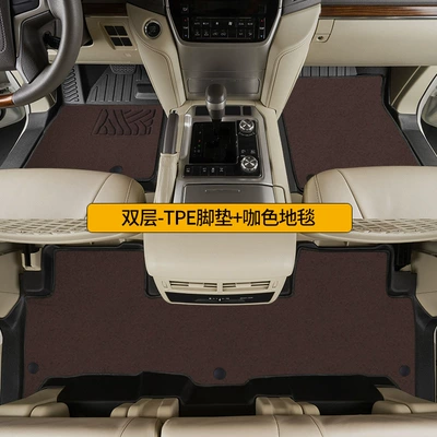 Waterproof Full-Coverage Floor Mats for – Modelə uyğun ayaqaltı - speedmaster-4runner-2013-2024-models-five-seater-double-decker-fully-surrounded-floor-mats-tpe-coffee-carpet