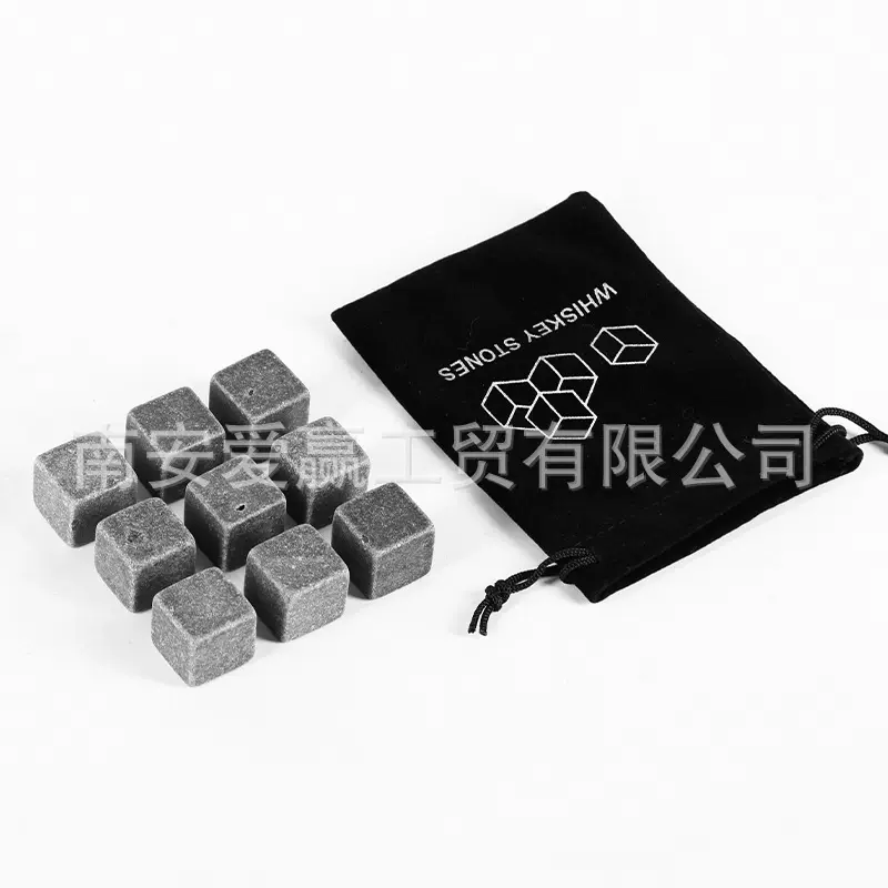 Whisky Stones9颗威士忌冰酒石大理石冰爽石冰酒石
