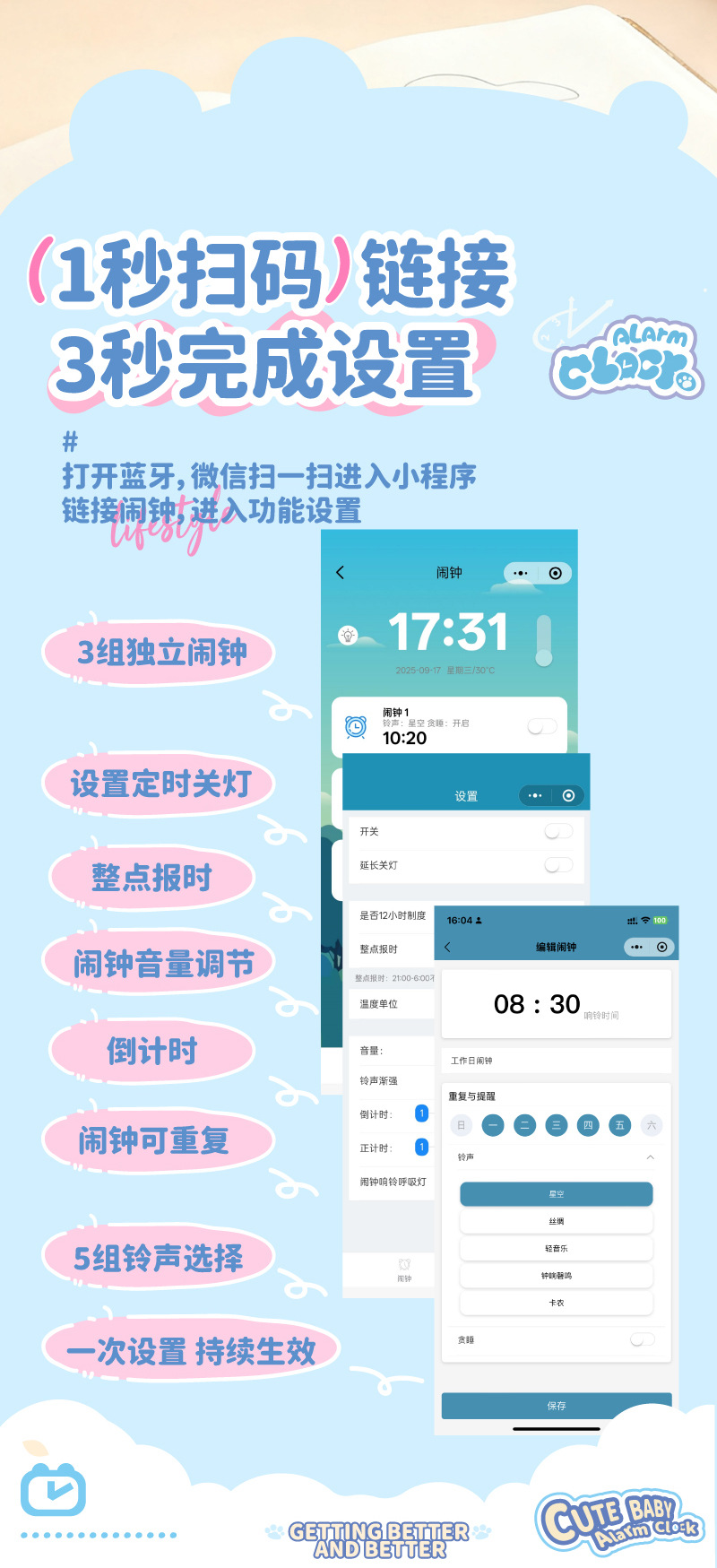 畫板-1_04.jpg?x-oss-process=image/format,png