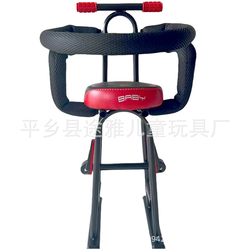 Electric tricycle child seat front battery baby safety seat extended high seat full fence