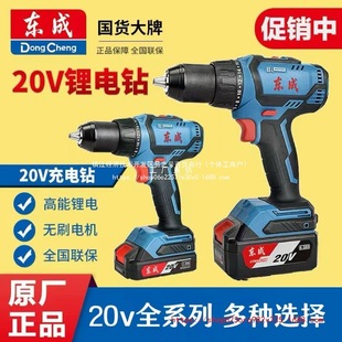 �|��20V�oˢ�늛_��荼��ù��ߖ|�ǳ��ʽ����늄�����ݽz��