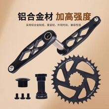 BSA 24mm���� 165/170/175mm�п�һ�����г�����������������24mm