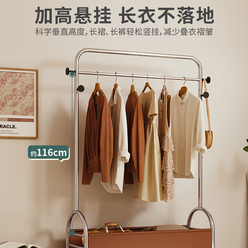 Luz de lujo perchero piso móvil multifuncional percha simple sala de estar de almacenamiento rack dormitorio percha