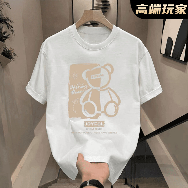 100%纯棉夏季港风新款T恤男潮牌潮流宽松简约青年半袖印花上衣