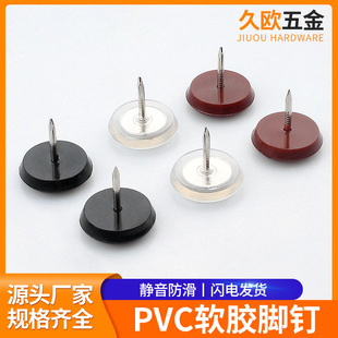 �ÚW�Ҿߵ��_�PVC͸������ɳ�l����Ι����_�|ֹ������ܛ�z�_�