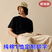 ���Q���ޚW�a�A�IT�����A������ӡ��logoӡ�ĈD����a����T��