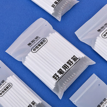 ؜���b�������ԹP��Qо0.5mm��ɫST�p�鏗���^̼��ˮ�P��о�Pо