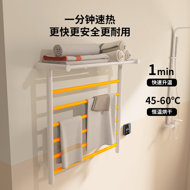 メーカー直供電気タオル棚ステンレス家庭用トイレ知能恒温加熱タオル棚ホテル工事|undefined