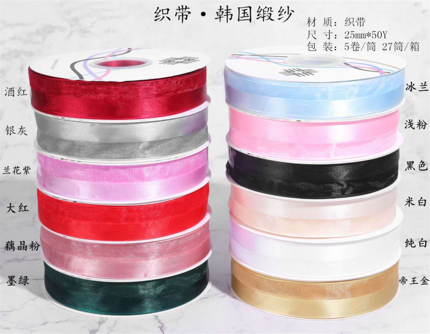 微信图片_20200621100554