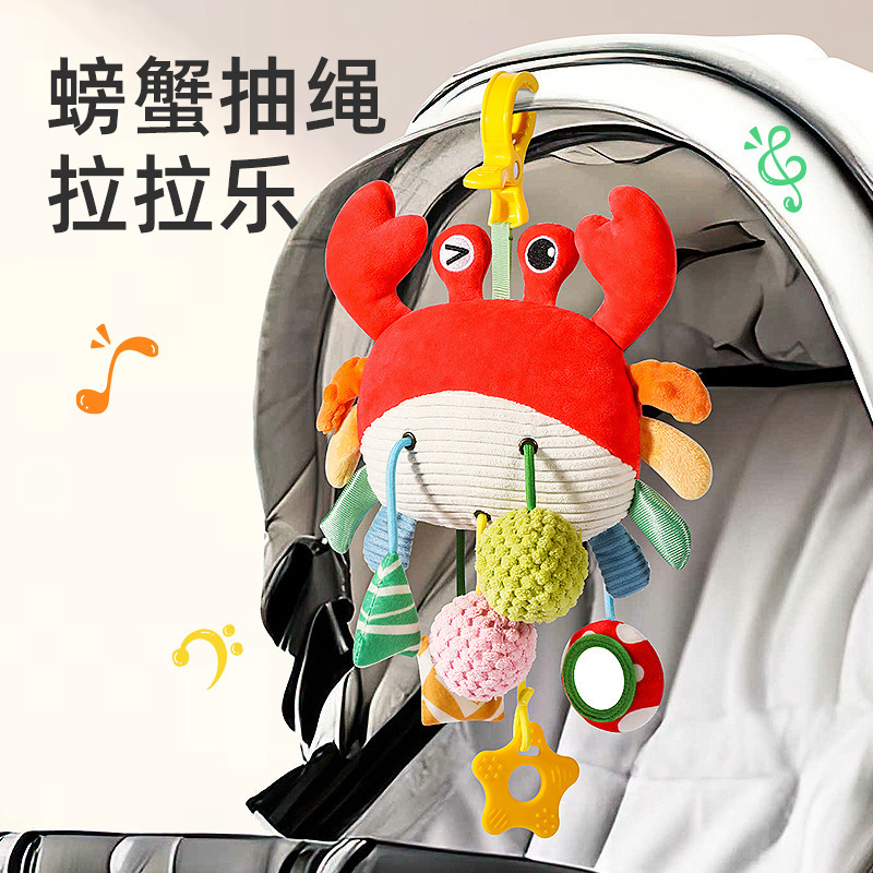 早教安抚玩具儿童玩偶布艺床铃拉拉乐抽抽乐摇铃婴儿车载挂件批发|undefined