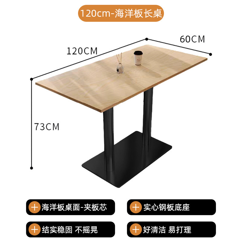 批发韩式无靠背卡座沙发组合休闲书吧咖啡厅甜品奶茶店成套餐桌椅|undefined