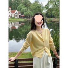 黄色长袖针织开衫外套女2025春装新款设计感气质休闲显瘦短款上衣