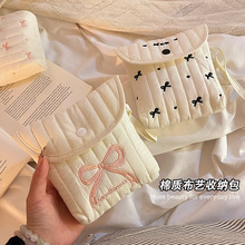 卫生巾收纳包可爱便携收纳袋高颜值蝴蝶结刺绣月事包大容量手提包