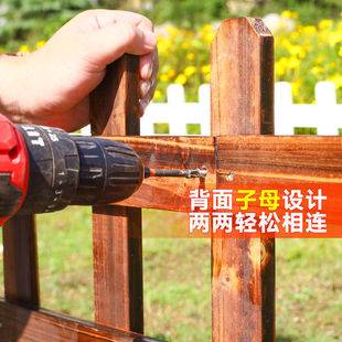 Garden Vegetable Garden Anti-Corrosion Wood Fence Guardrail Railing Fence Small Fence Fence Flower