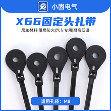 6.140mm�̶��^����  ��܇����  ��������