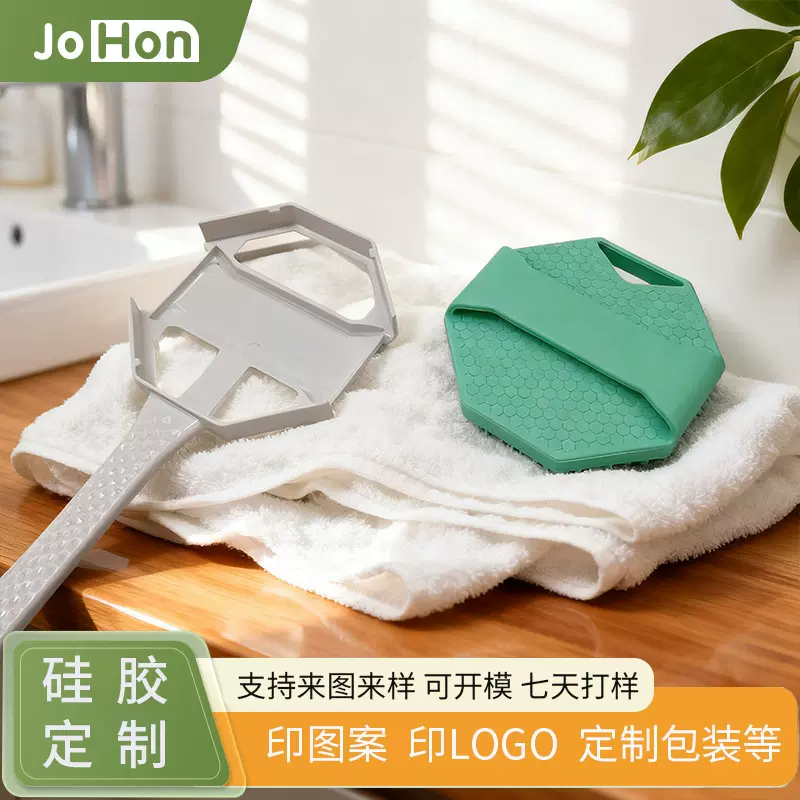 定制多边形长柄洗澡刷挂墙沐浴刷便携式硅胶可拆卸洗澡刷八边形