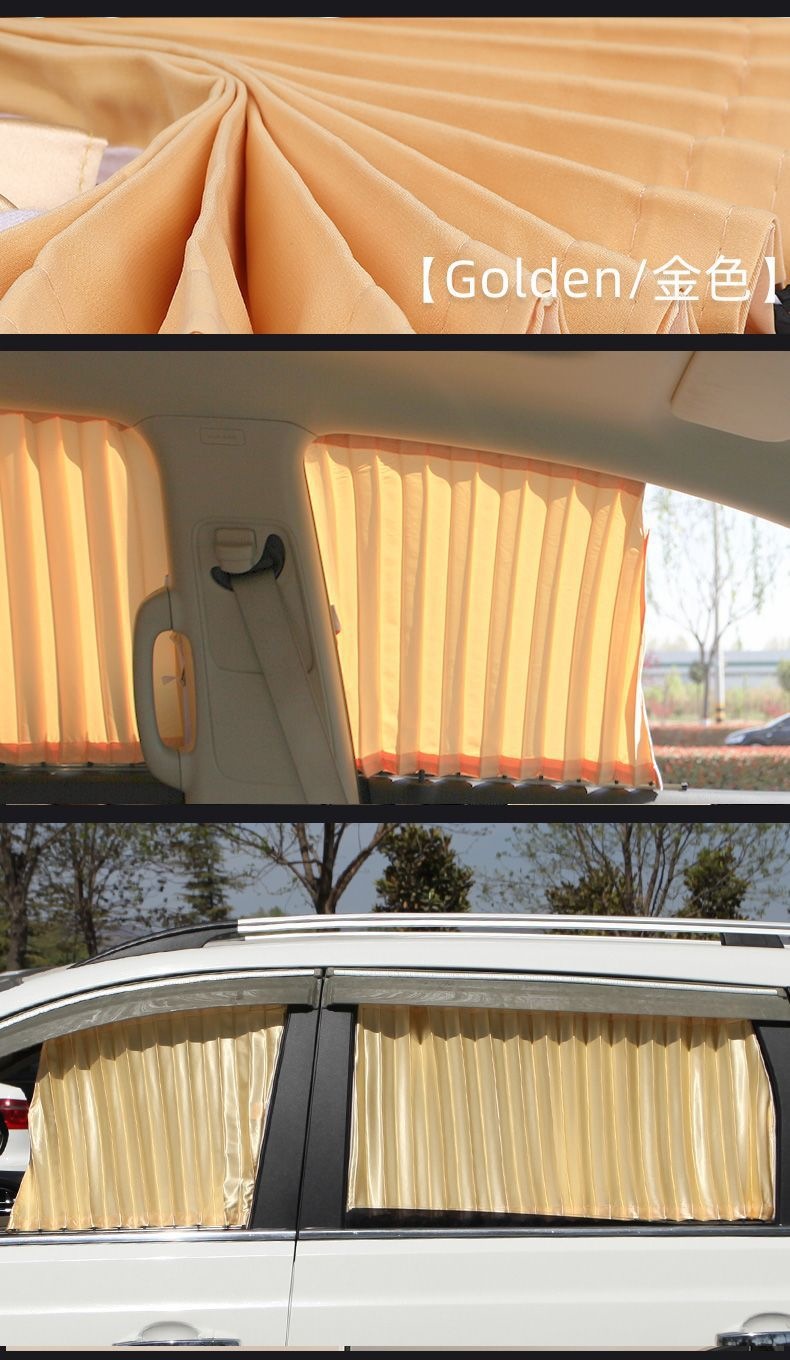 Direct sales from the source factory: car-specific dual-track aluminum alloy sunshade curtain, heat-insulating curtain, sun-blocking and privacy curtain