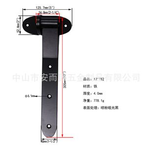ͥԺ�h��T���q����͖řڴ��TT�q12" 14"����T�q