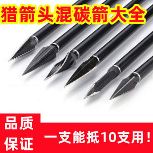 ��̼�L����֧�C��̼��^���~�����U�������ͺ�����������ʸ