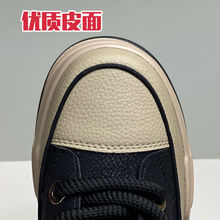 8内增高女鞋2025新款秋冬加绒老爹鞋子女小个厚底松糕鞋休闲鞋