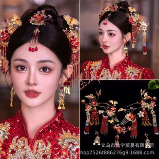 ��tɫ��������^���ʽ���w���b�����~����P���R��ȹü�ĉ��l�