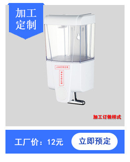 加工订制3.jpg
