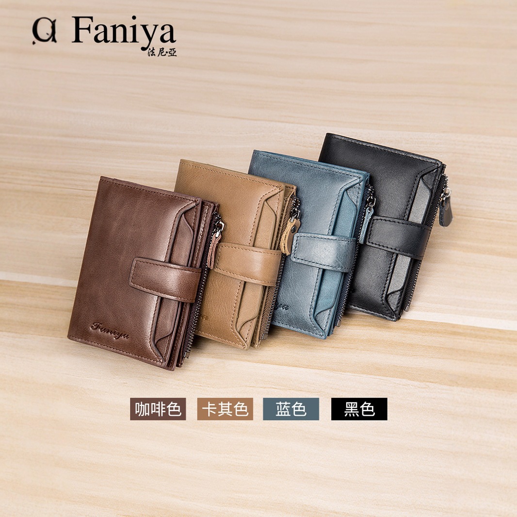 Men's Short Wallet, Large Capacity, Vertical Style, Zipper, Oil-Waxed Leather, Soft Leather, Button Coin Purse, Factory Direct Shipping