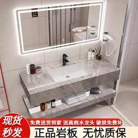 双层岩板无缝陶瓷浴室柜酒店民宿洗漱台洗脸池卫生间洗手台盆一体
