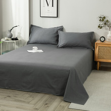 现货100%全棉床单单件纯棉四季单人学生宿舍家用纯色被单四季床品