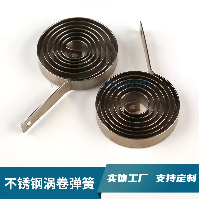 厂家直供发条弹簧高弹性301不锈钢涡卷弹簧 电机恒力弹簧伸缩线