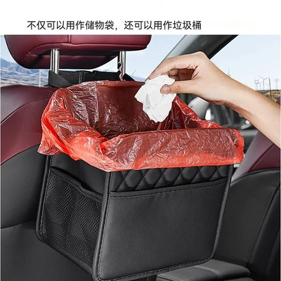 Seat Hanging Storage Bag, Car storage bag/box