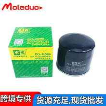 �m��Jeep���R�˴����Z��GMC��·̹���R˹�ՙC�͞V����0489233AA