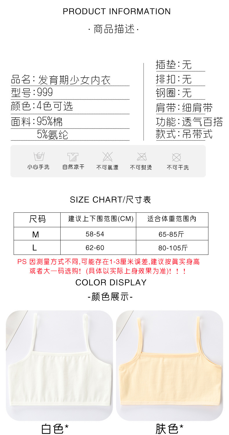 4_O1CN01lVM3A01v8DKqAplxb_!!29