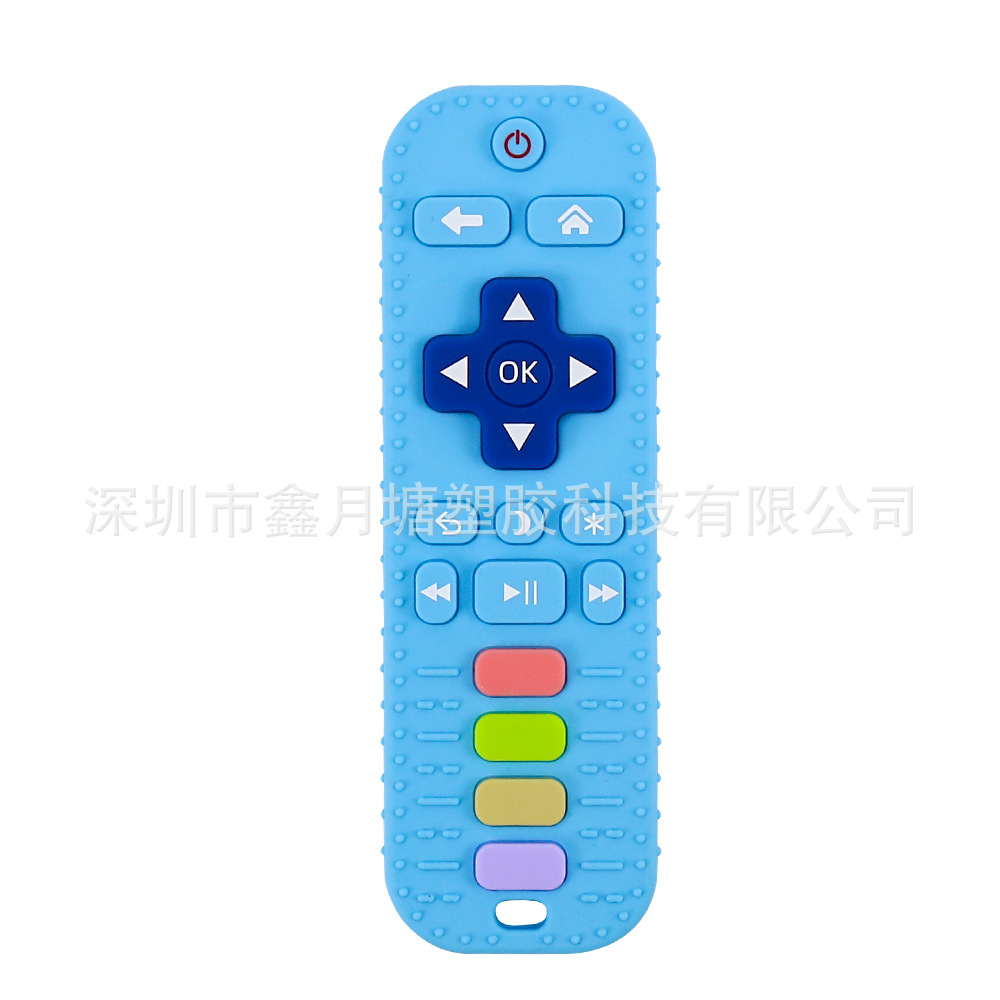 3 세대 리모콘 (블루)