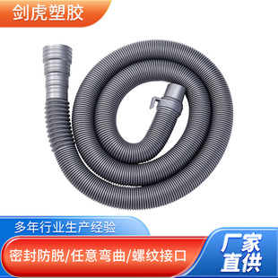 ϴ�C��ˮ�����ȿ�32-42��ˮ��ͨ���f����ˮ���Mˮܛ�����L����
