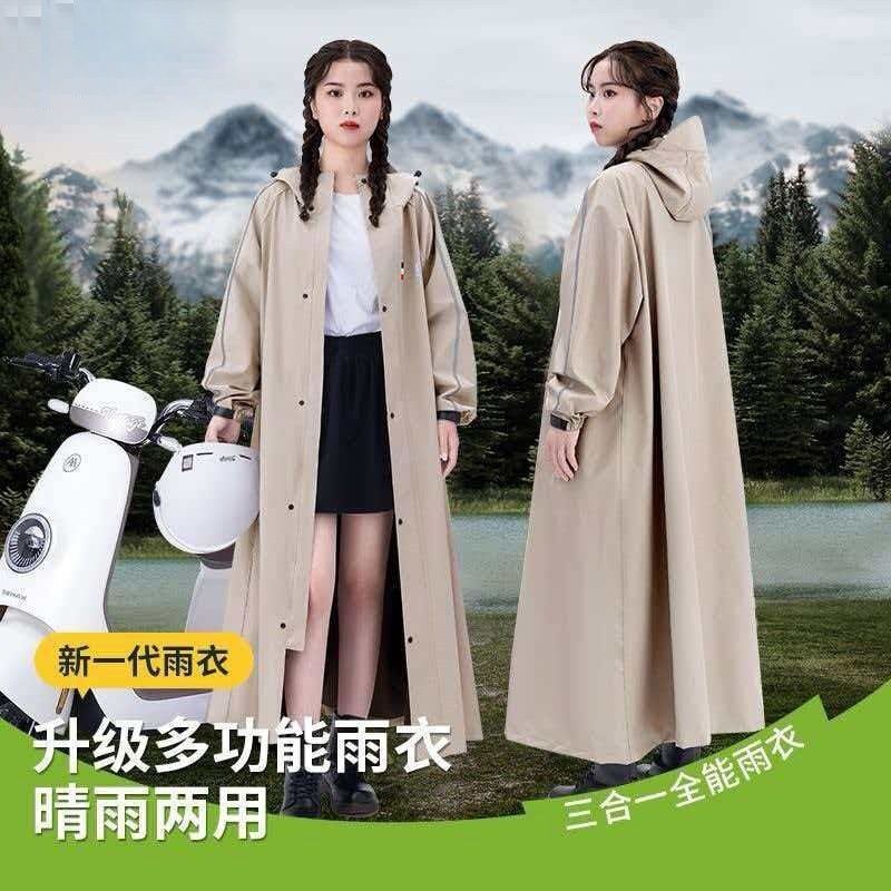 Women's Outdoor Raincoat for Electric Scooters, Long Style, Detachable for Rider and Vehicle, Full-Body Protection Against Heavy Rain for Adults Women's Outdoor Raincoat for Electric Scooters, Long Style, Detachable for Rider and Vehicle, Full-Body Protection Against Heavy Rain for Adults