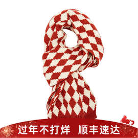 2024年新年围巾女冬季新款针织保暖格纹学生围脖加厚韩版百搭围巾